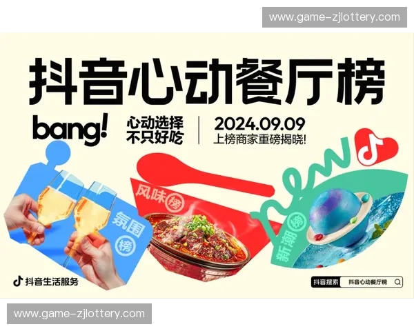赞岐VS泽维:两大美食巨头的味蕾对决,谁才是你心中的王? 赞岐VS泽维:两大美食巨头的味蕾对决,谁才是你心中的王?